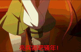 幻天领域 - 首页