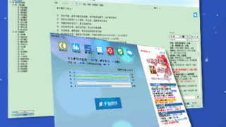 [软件][资源]码字精灵
