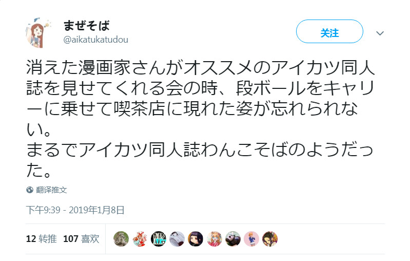 Anitama新声 幻天领域 二次元动漫爱好者之家 Acgn动漫资源分享网 幻想天空旗下 Anitama新声 幻天领域 二次元动漫爱好者之家 Acgn动漫资源分享网 幻想天空旗下