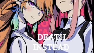 [漫画][资源][在线][龍龍][Hololive][虚拟主播]DEATH INSTEAD OF LIFE (ホロライブ) [汉化]