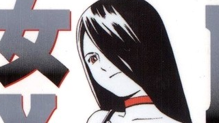 [动漫][下载]怪医美女[1-13话]