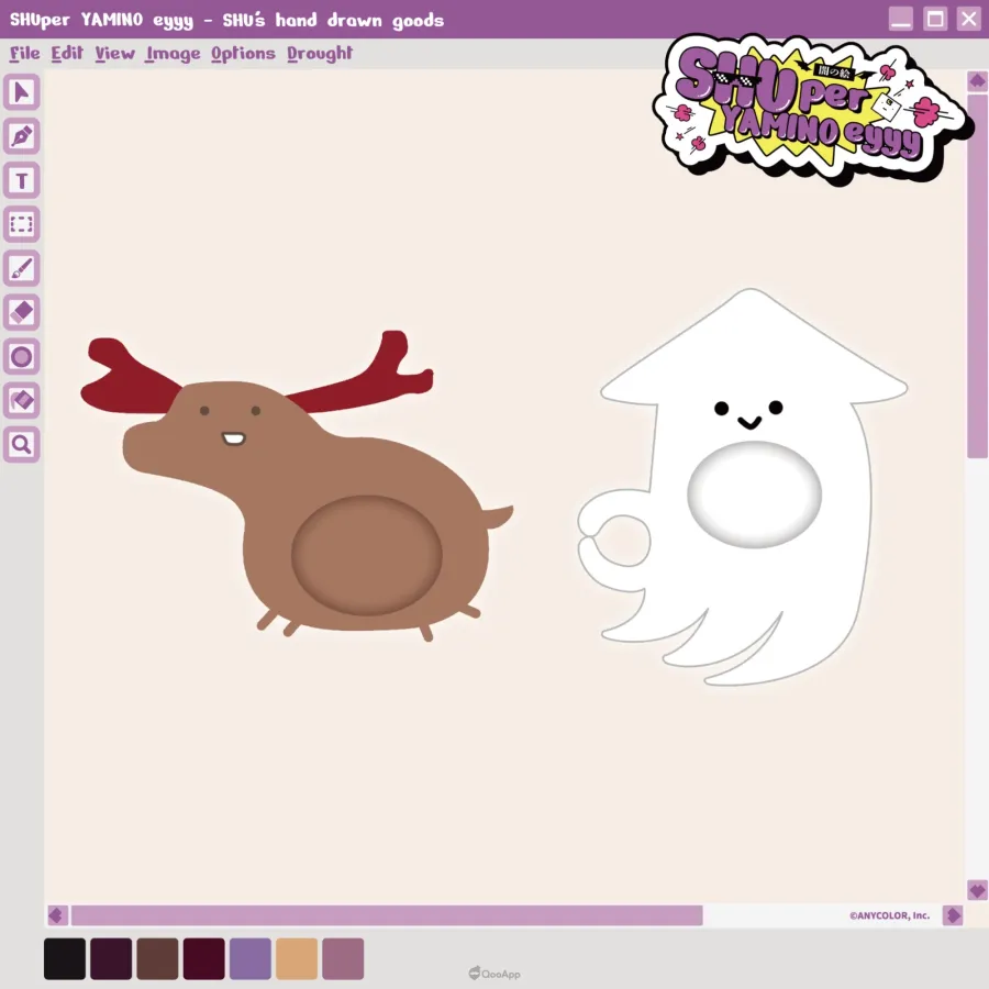 NIJISANJI EN Shu Yamino 个人手绘原创商品系列12月6日全球同步开卖! 3 image1