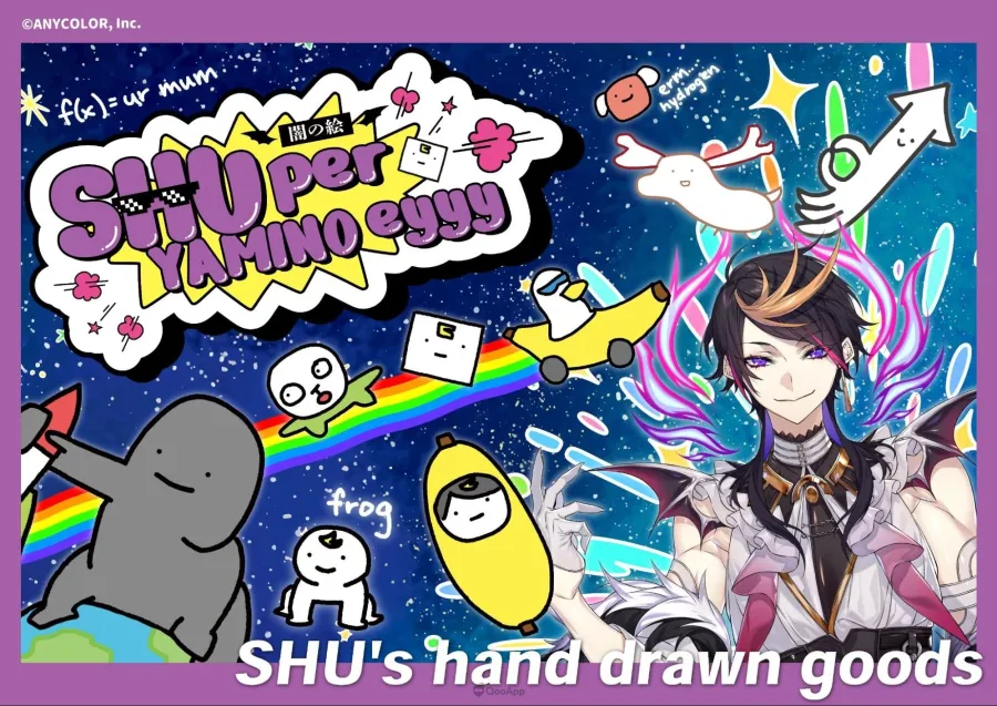 NIJISANJI EN Shu Yamino 个人手绘原创商品系列12月6日全球同步开卖! 1 image8