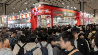 [漫画][资讯]【TiCA26】台湾角川动漫节摊位热闹展开 7 部特装版、3 部限定版、近百款首卖精品登场