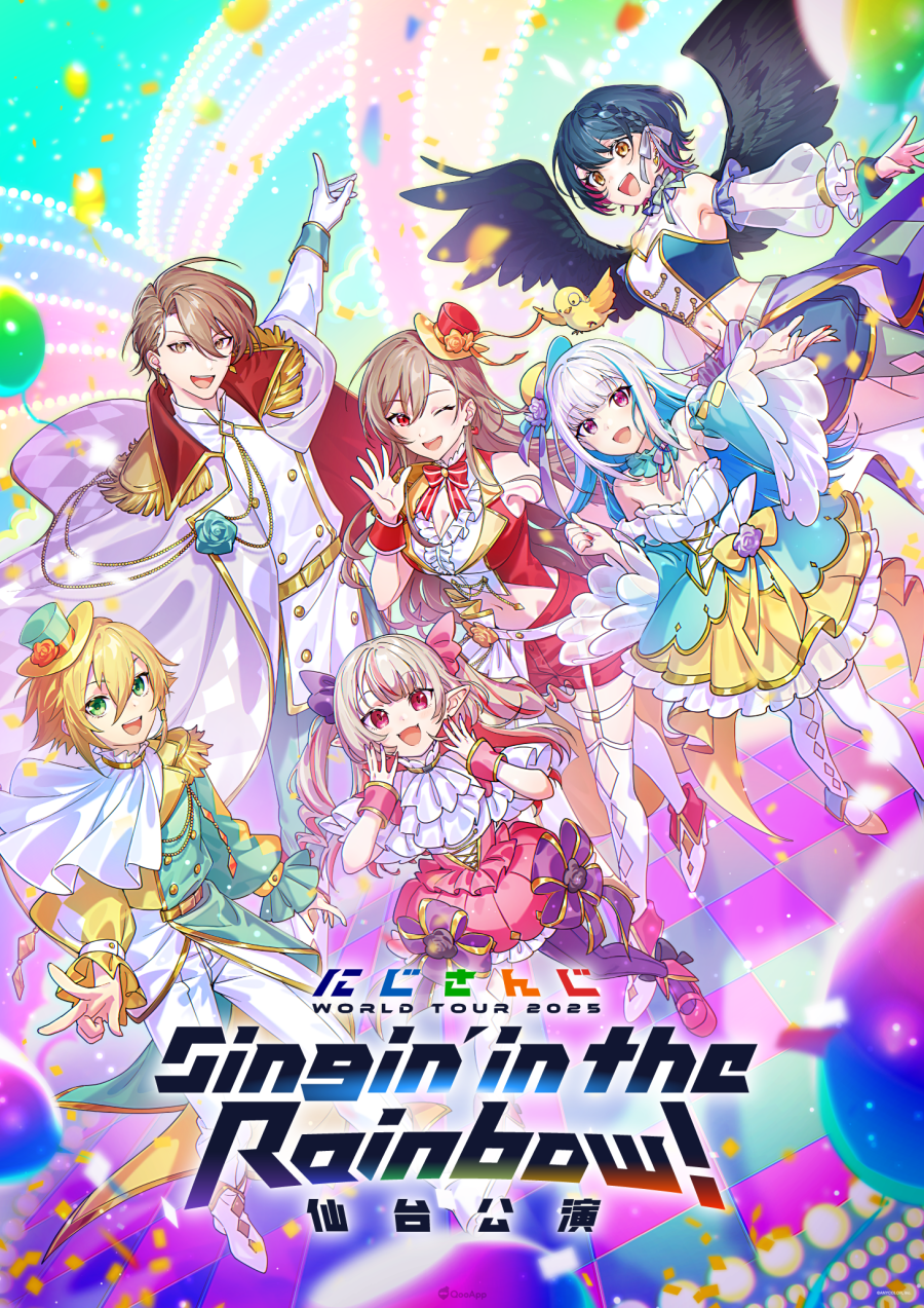庆祝7周年!NIJISANJI 宣布举办首次展览会活动与日本海内外LIVE TOUR! 9 由 ANYCOLOR 所营运的 VTuber 团体“NIJISANJI”,宣布将举办首次的展览会活动“NIJISANJI FES展”,以及纪念七周年的日本国内/海外的 LIVE TOUR“NIJISANJI WORLD TOUR 2025 Singin’ in the Rainbow!”。