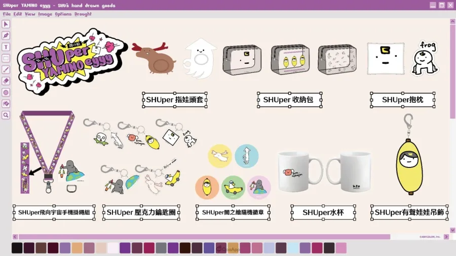 NIJISANJI EN Shu Yamino 个人手绘原创商品系列12月6日全球同步开卖! 2 image9