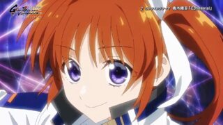 [动漫][资讯]【AJ26】《魔法少女奈叶 EXCEEDS Gun Blaze Vengeance》释出正式宣传影片