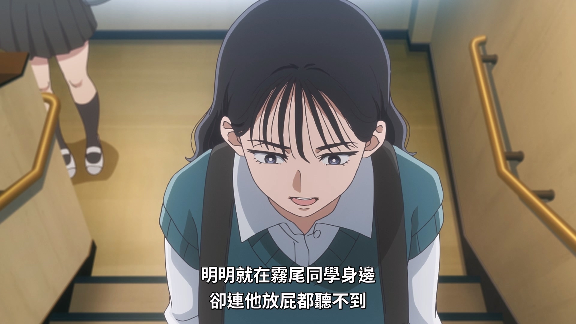 突然开始探讨雾尾放屁哲学问题的两人 image