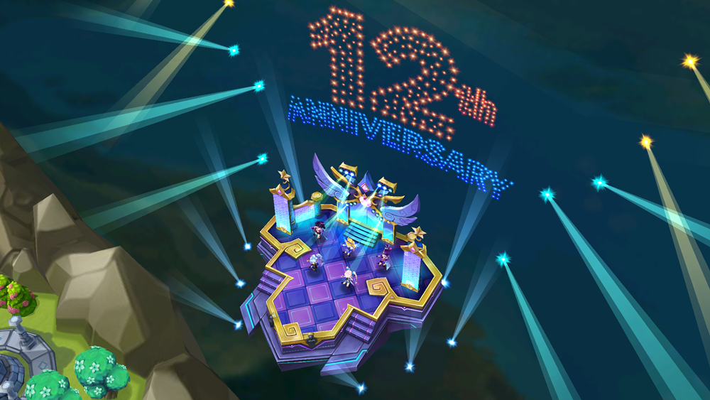 《魔灵召唤》12 周年预告将在天空之岛开启闪耀夺目的特别舞台 image