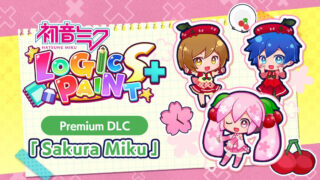 [游戏][资讯][PC]增添一抹春色！《初音未来 Logic Paint S+》DLC“樱花未来”与免费更新 4 月 22 日同步上线