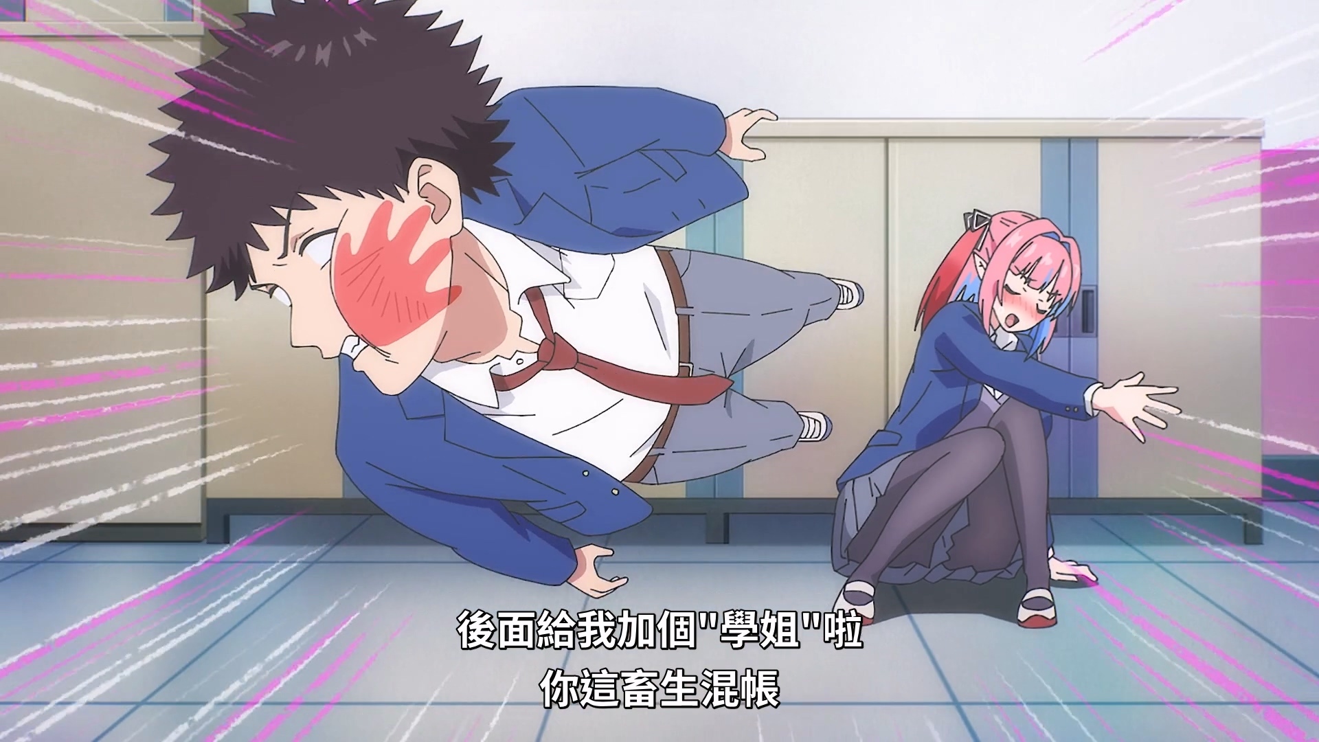 老实讲虽然作画和其他表现都顶多勘勘及格,但毕竟是很直接的搞笑作品,这种小品感某种意义上算是很合适吧 image