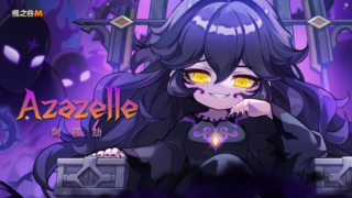 [游戏][资讯][PC]《枫之谷 M》全新原创 BOSS“阿莎劫”黑暗来袭 圣痕系统、M4U 限定活动同步登场