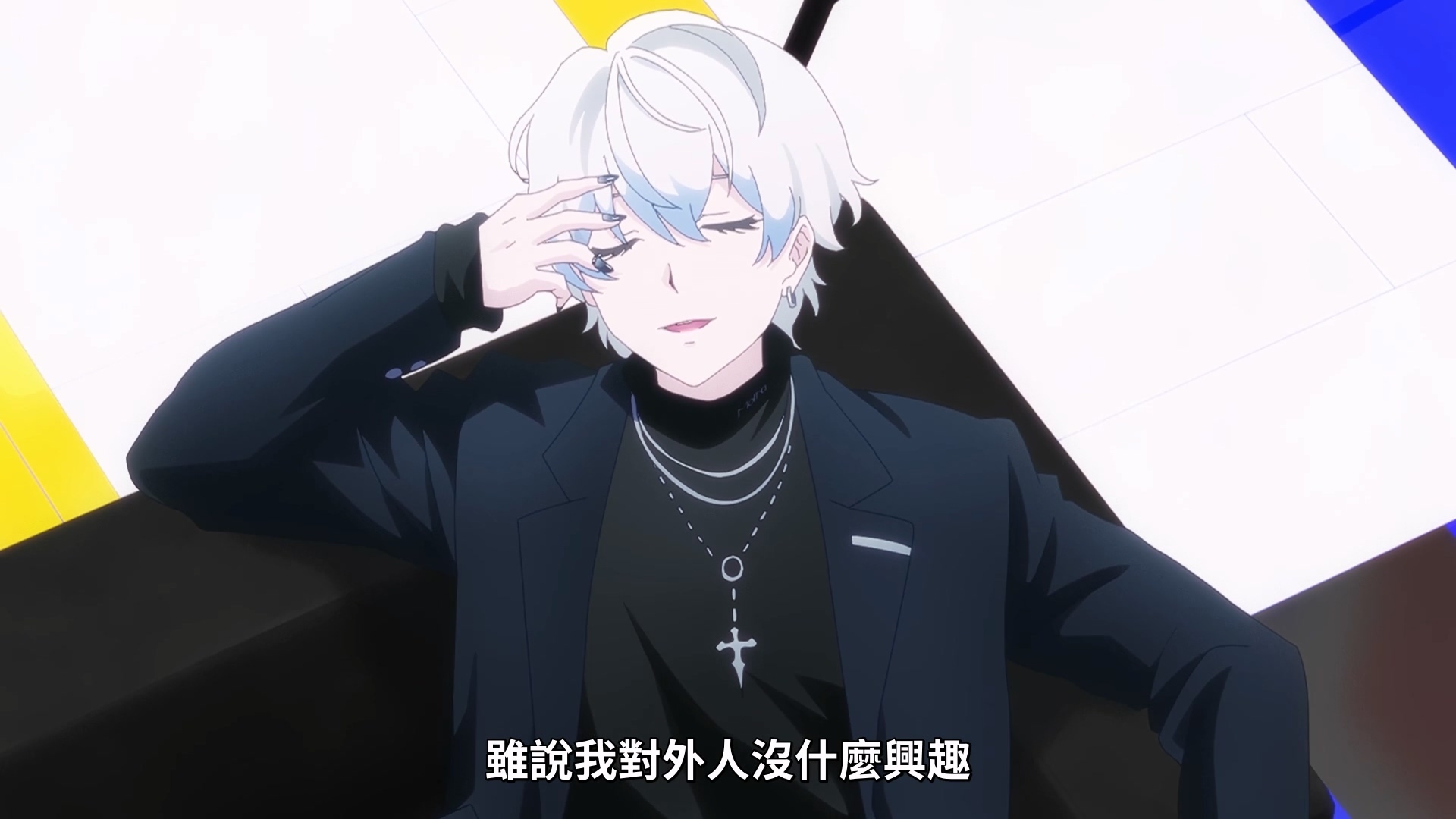 祢智祸大人(CV:星希成奏),男装丽人。 image