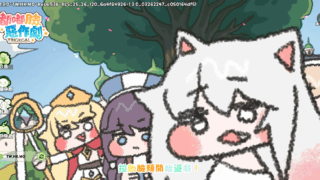 [游戏][资讯][手游]《嘟嘟脸恶作剧》半周年庆典进行中 独家专访发行负责人分享上市后至今心路历程