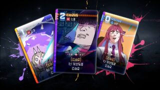 [游戏][资讯][手游]《卡厄思梦境》公开 2.0 全新 TCG 模式宣传影片 预告即将上线？！