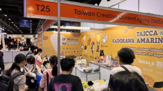 [漫画][资讯]台湾图像 IP 亮相曼谷书展 文策院携手泰国最大出版集团展销推动进入东南亚市场