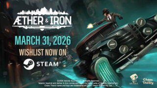 [游戏][资讯][PC]复古未来叙事 RPG《以太与铁》今日上市 在架空纽约驾驶载具战斗