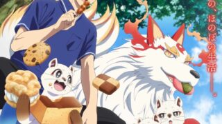 [动漫][资讯]【试片】《楠木邸的神明庭院》与可爱神明共住一个屋檐下