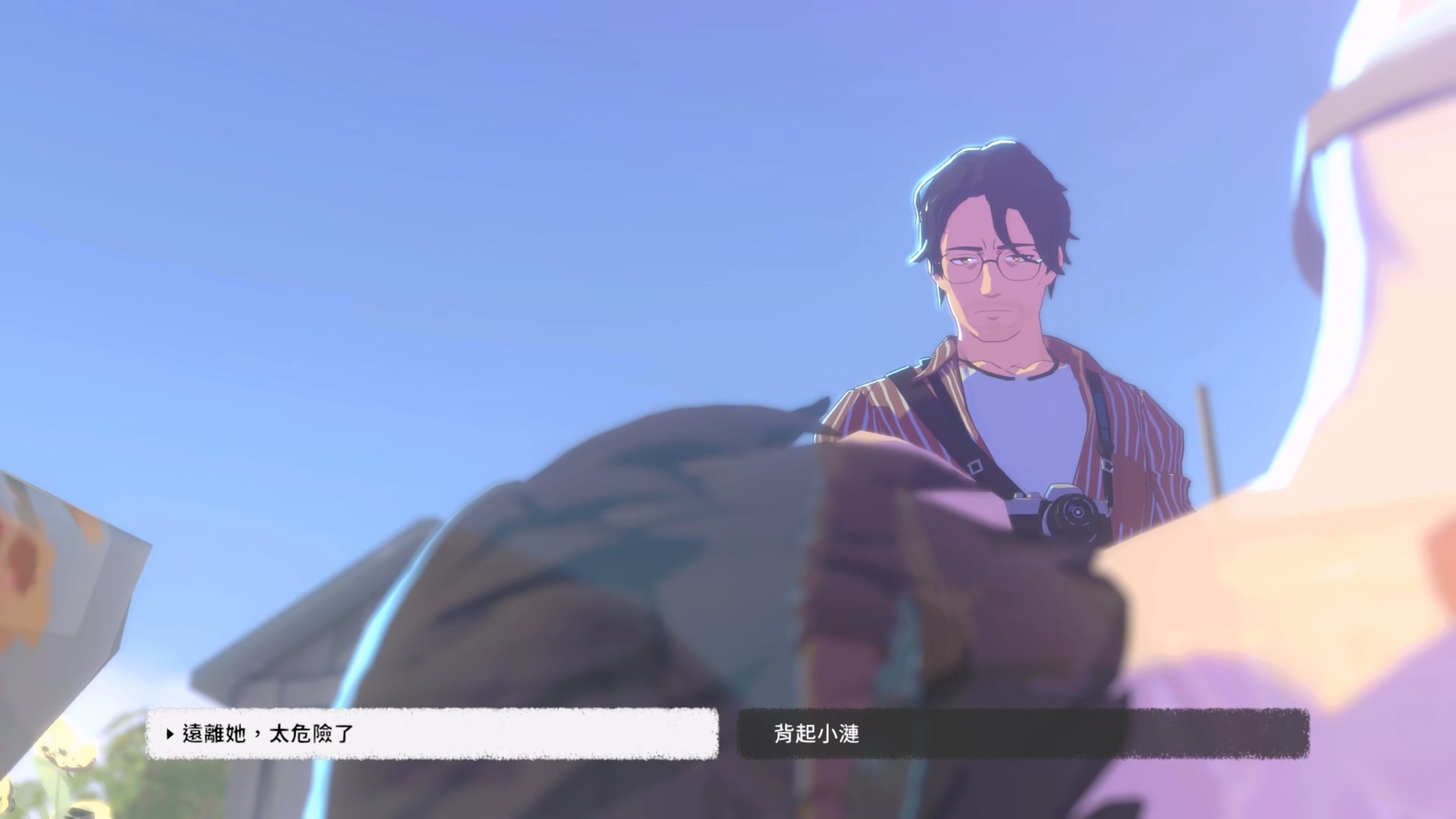 过程中有不少选了就出事的选项,要小心对话别按太快避免按错 image