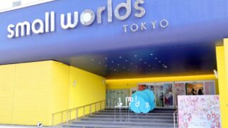 [游戏][资讯][手游]找出变成 2.5 公分微缩模型的炽天使部队！《绯染天空》×《东京迷你世界》合作活动报导