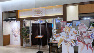 [游戏][资讯][手游]《公主连结》×“Sweets Paradise”试吃会报导 一窥不仅好看味道也令人满足的合作餐点