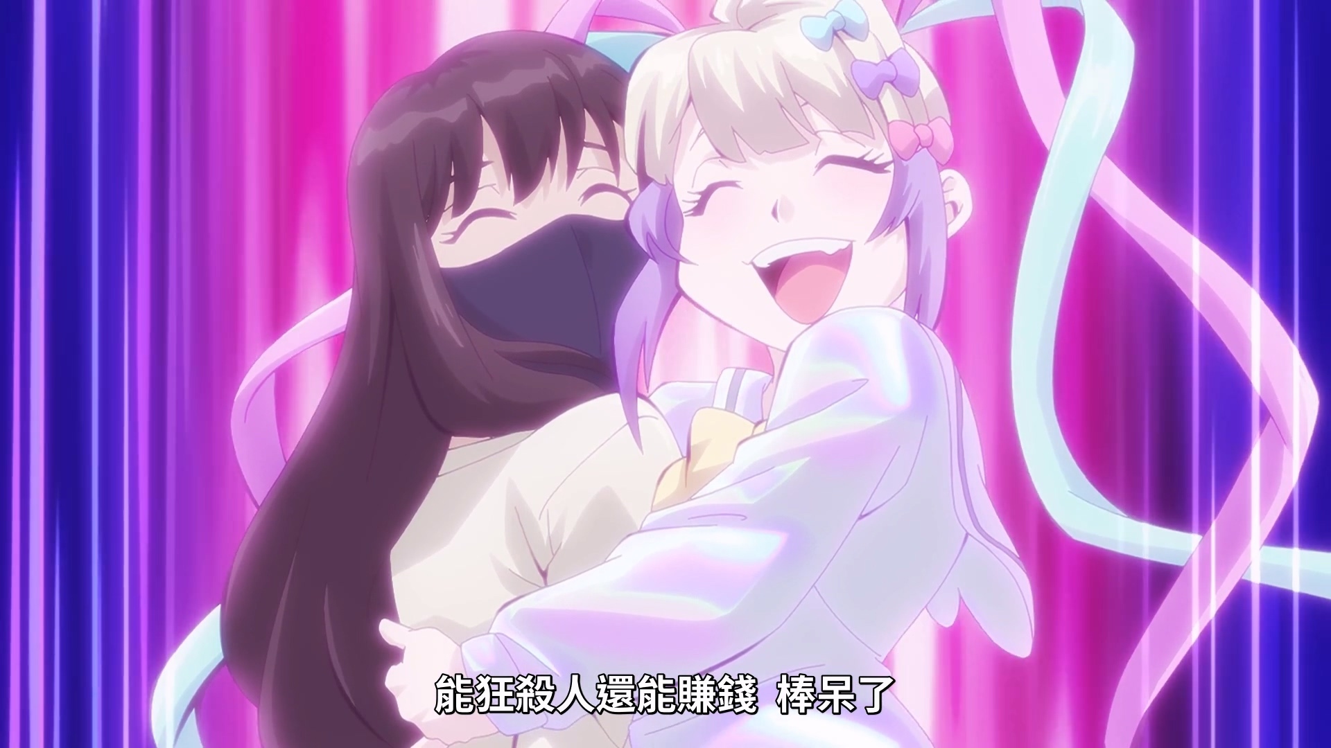 虽然是在讲网路游戏,但超天酱随即回应“这跟现实一样不是吗”。 image