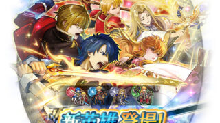 [游戏][资讯][手游]《圣火降魔录 英雄云集》将于明日举办新英雄召唤活动“连翼西格尔特&响心拉克西丝”