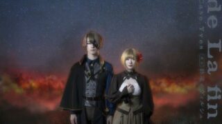 [游戏][资讯][手游]舞台剧《终远的威尔修 -ErroR:salvation- Case. Yves》视觉图+全员定装照