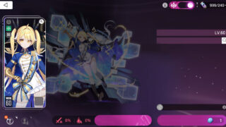 [游戏][资讯][手游]《卡厄思梦境》释出开发商笔记 包含全新内容“出击”预览及其他改善说明