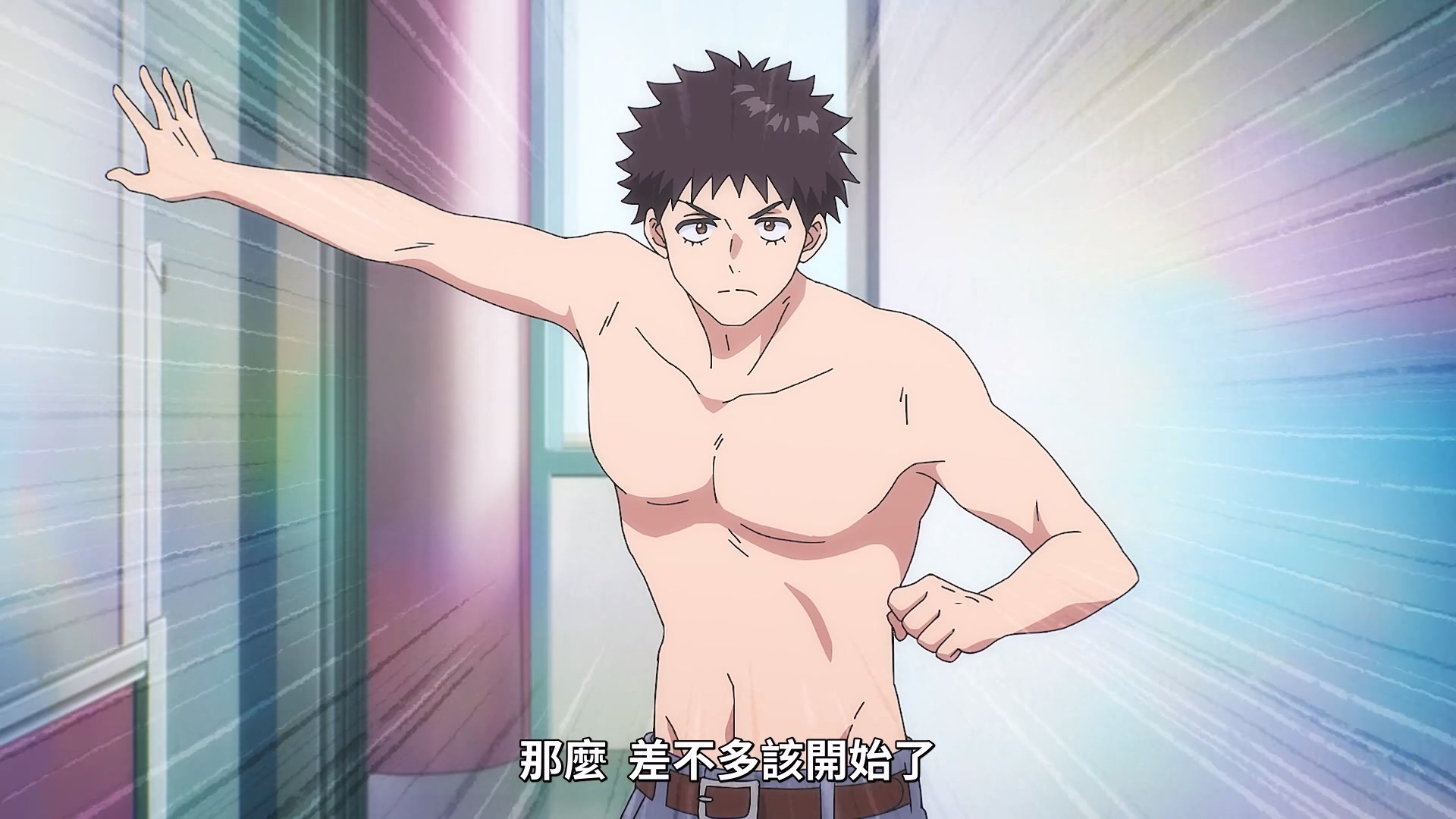 非常直率的羊司将这误认为性意味的邀请,果断接受挑战,反过来对果南发起了直率的猛攻 image