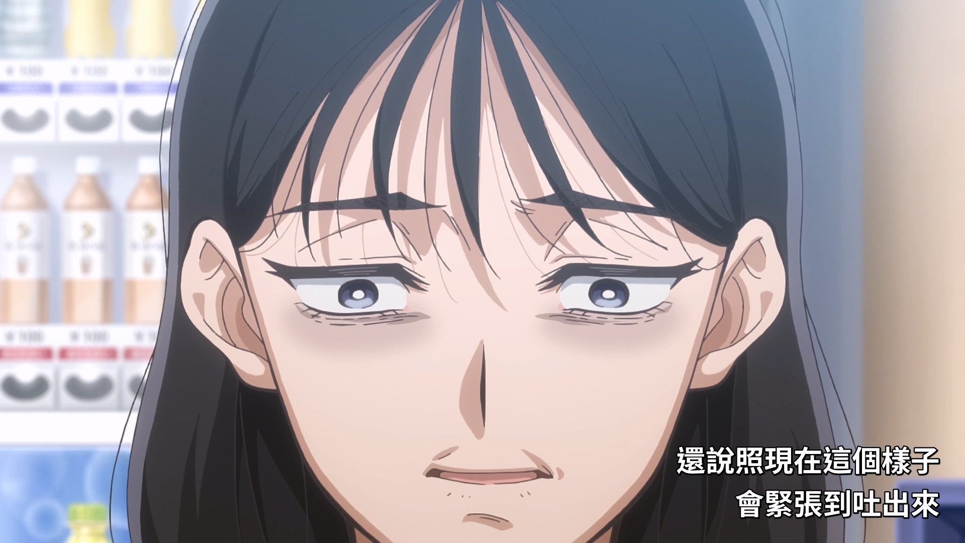 蓝美的表情常常生动至极,动画疯字幕甚至特地移动到一旁让大家好好欣赏。 image