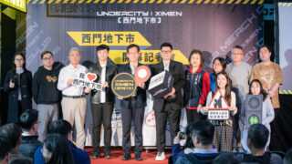 [轻小说][资讯]“西门地下市”即日起正式登场 集结动漫文化与 K-POP 的沉浸式娱乐文化潮流地下城