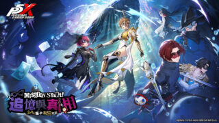 [游戏][资讯][手游]《女神异闻录：夜幕魅影》二周年纪念庆典开跑 5.0.1 版本“追忆与真相”同步上线