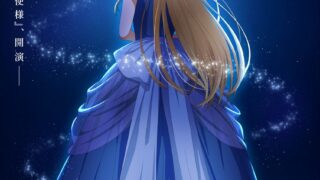 [动漫][资讯]动画《关于我在无意间被隔壁的天使变成废柴这件事 第二季》“Princess Project”企划启动，企划视觉图公开！