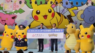 [游戏][资讯][手游]华航“皮卡丘彩绘机 CI2”正式现身！ 炫酷涂装与多样化周边明起与全台大小朋友见面