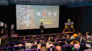 [动漫][资讯]《剧场版“暗杀教室”：我们的时光》公开第二周关影特典资讯