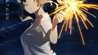 [动漫][资讯]动画《青春猪头少年系列》“回忆视觉图”企划第 1 弹 双叶理央 视觉图和影片公开！