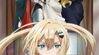 [动漫][资讯]【AJ26】动画《罗梅莉亚战记》将以两季度方式播出，第二波前导视觉图、追加声优等情报公开！