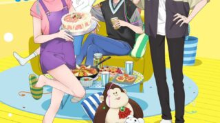 [动漫][资讯]动画《我家的弟弟们真是让您费心了》释出主视觉图与首支宣传影片等情报 7月3日开播