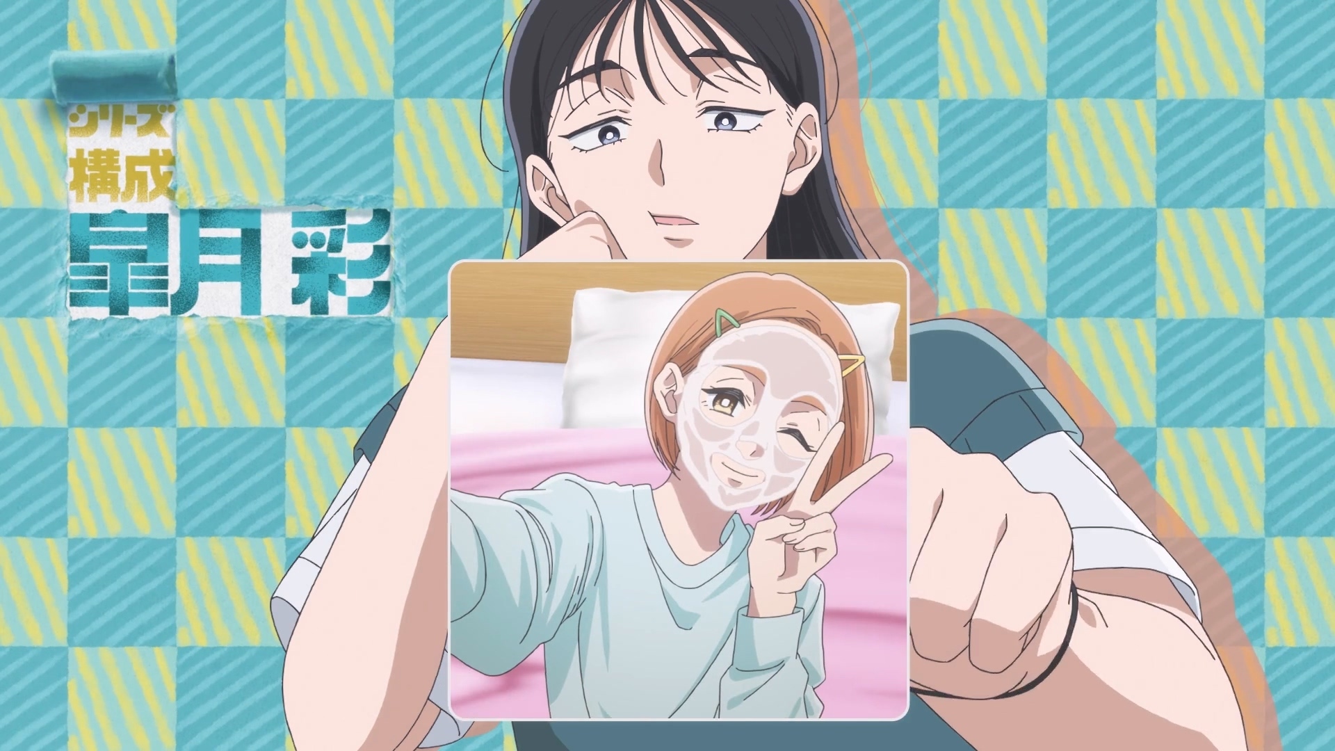 三好蓝美(CV:稗田宁々) image