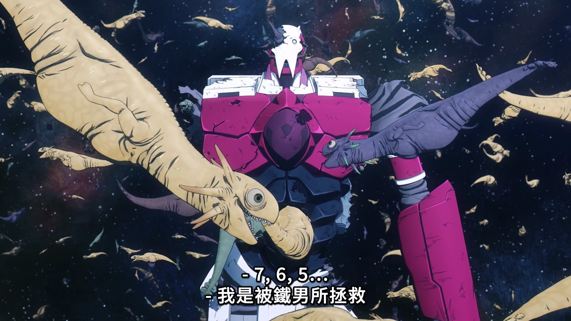 但作战却因为不明原因失败了,为了让身为救世主的铁男能活著,YUKIO选择让铁男跟著救生仓弹射脱离,自己自爆来断后 image