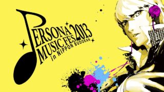 [游戏][资讯][手游]《女神异闻录》系列庆祝 30 周年 将免费公开三场“Persona LIVE”演出