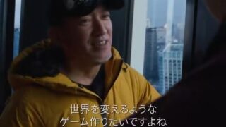 [游戏][资讯][PC]打造足以改变世界的游戏！ 三上真司新工作室 Unbound 预告近日将有新消息发表