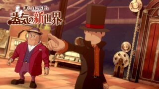 [游戏][资讯][PC]《雷顿教授与蒸气新世界》追加新平台 久石让 × 几田莉拉打造主题曲