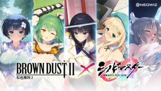 [游戏][资讯][PC]《棕色尘埃 2》与日本人气动作游戏 《忍者大师 闪乱神乐 NEW LINK》联动合作复刻