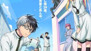 [动漫][资讯]【试片】《杀手青春》传奇杀手 39 岁 现在处于青春的正中央