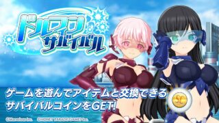 [游戏][资讯][手游]日版《汹涌海豚》推出愚人节小游戏“Dolphin Survival”