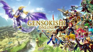 [游戏][资讯][手游]为拯救濒临倒闭的游戏《元素骑士 Online》玩家设立公司接手营运、与官方合力推动重启计画