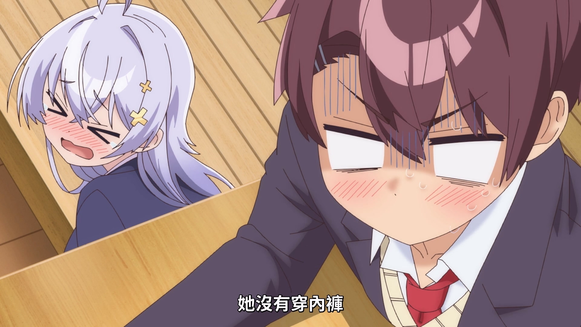 没…穿…!? image