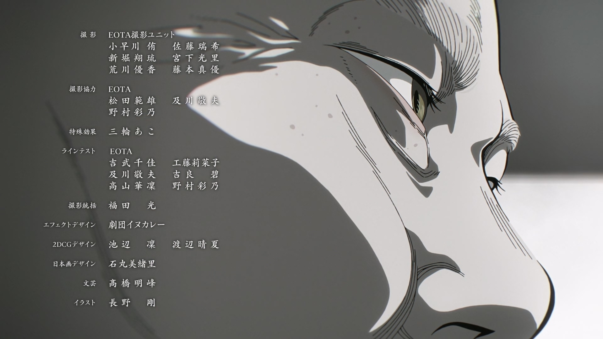 “真是个有趣的年轻人。他虽然是在对我说话,但那双眼睛却仿佛注视著遥远未来的某处。” image